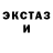 МЕТАДОН белоснежный Ksenia Mit