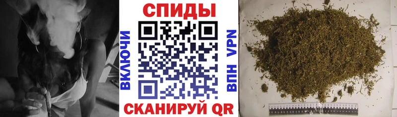 Бутират 1.4BDO  даркнет сайт  Рассказово 