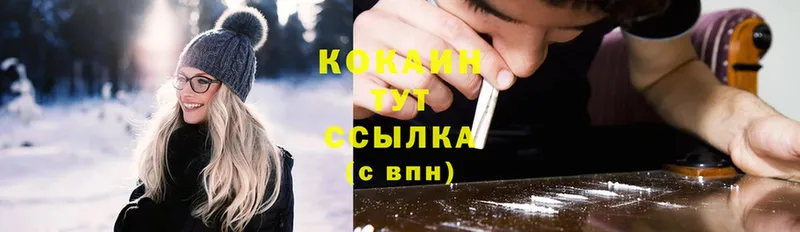 Cocaine Эквадор  mega ССЫЛКА  Рассказово 