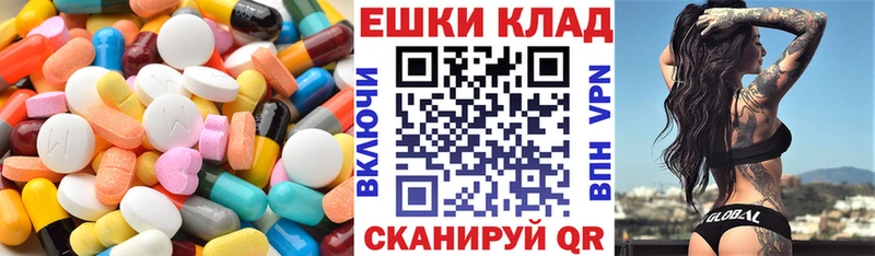 Экстази бентли сайты даркнета телеграм Рассказово