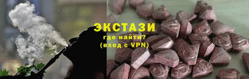 Ecstasy ешки  Рассказово 