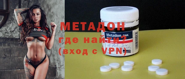 индика Переславль-Залесский