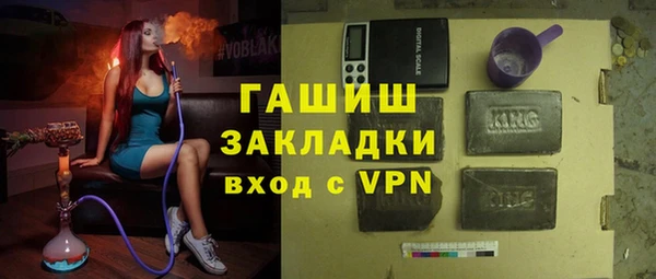 PSILOCYBIN Остров