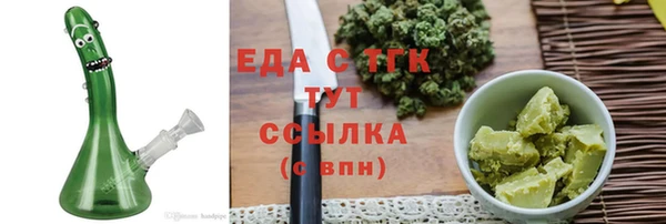 apvp Пересвет