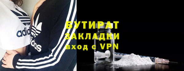 дживик Пестово