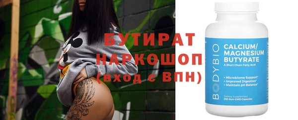 дживик Пестово