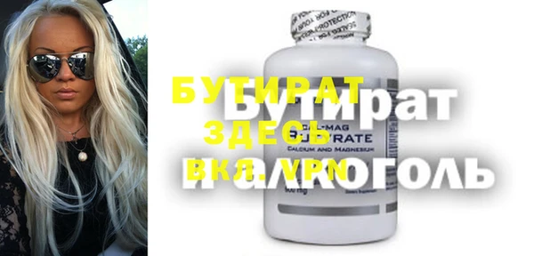 дживик Пестово