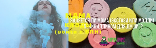 apvp Пересвет