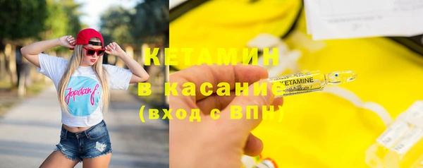 герыч Осташков