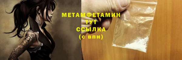 apvp Пересвет