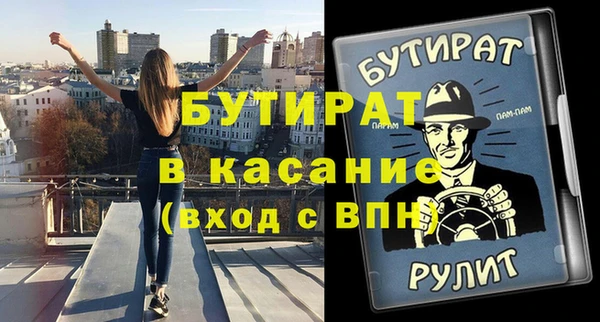 дживик Пестово