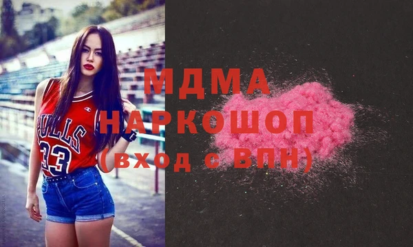 мдпв Вязьма