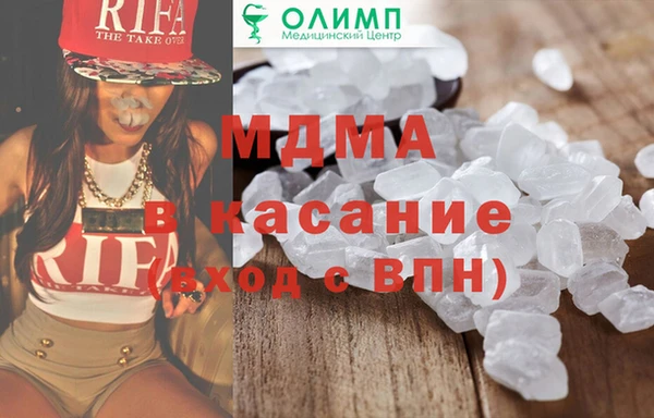 дживик Пестово