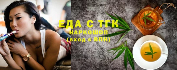 apvp Пересвет