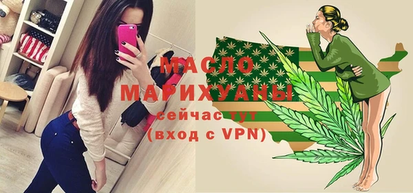 apvp Пересвет