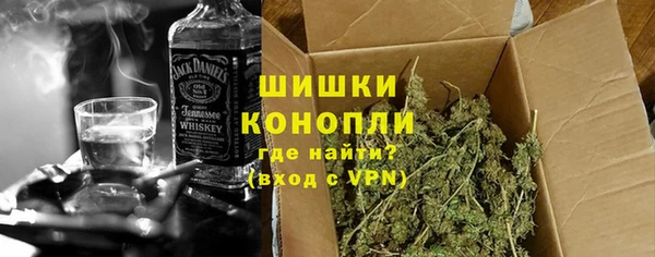 apvp Пересвет