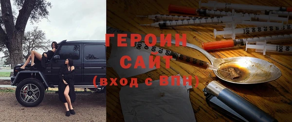 apvp Пересвет