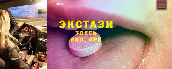 дживик Пестово