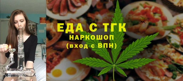 apvp Пересвет
