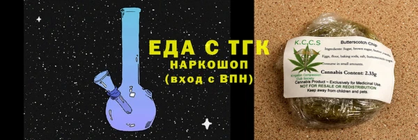 индика Переславль-Залесский