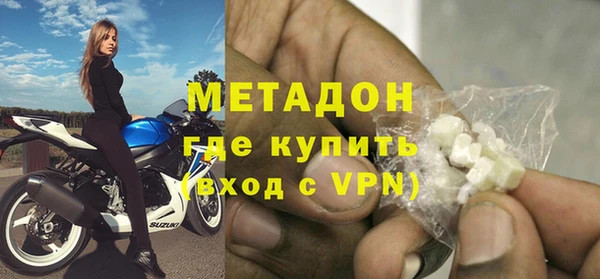 apvp Пересвет