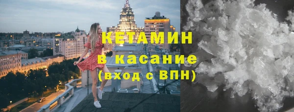 дживик Пестово