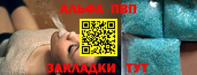 мяу мяу мука Берёзовский