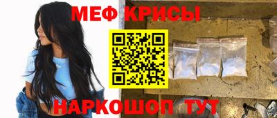 марки nbome Балашиха
