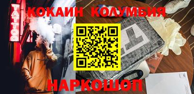 мяу мяу мука Берёзовский