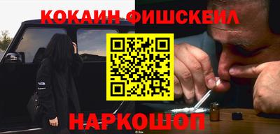 мяу мяу мука Берёзовский