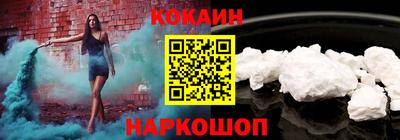 сатива Беслан