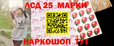 марихуана Балахна