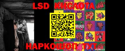 трава Балаково