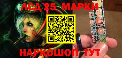 мяу мяу мука Берёзовский