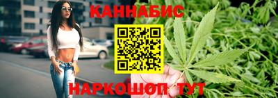 наркотики Азнакаево