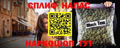 мяу мяу мука Берёзовский