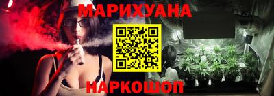 сатива Беслан