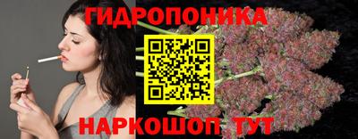 марки nbome Балашиха