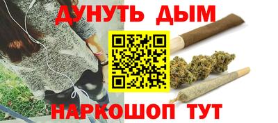марки nbome Балашиха