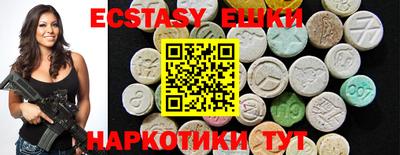 марки nbome Балашиха