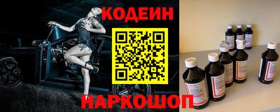 марихуана Балахна