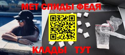 марки nbome Балашиха