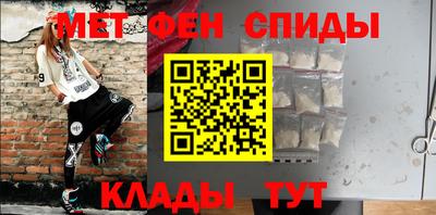 мяу мяу мука Берёзовский