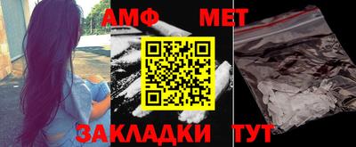 мяу мяу мука Берёзовский