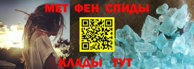 марки nbome Балашиха