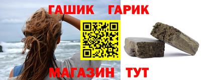 марки nbome Балашиха