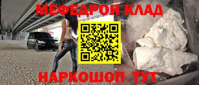 мяу мяу мука Берёзовский