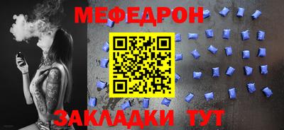 марки nbome Балашиха