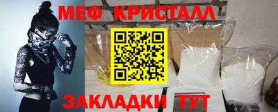 марихуана Балахна