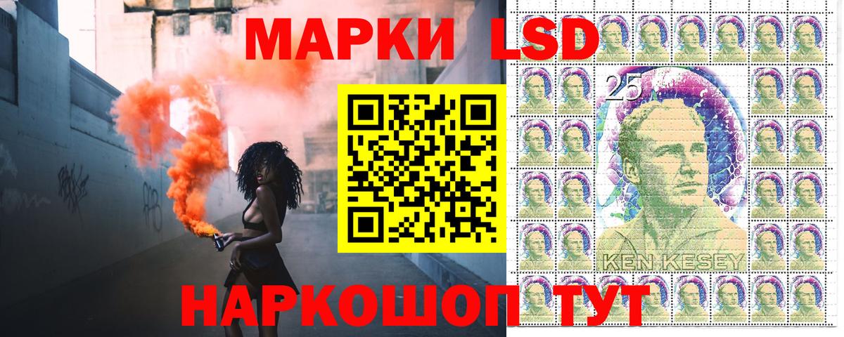 Марки NBOMe 1,5мг  Рассказово  Марки NBOMe  Марки NBOMe 1,5мг 